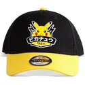 epci-curbata-negru-snapback-olympics-de-difuzed