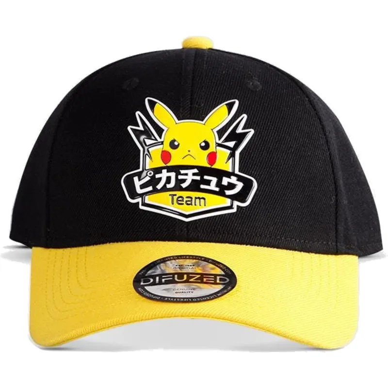 epci-curbata-negru-snapback-olympics-de-difuzed