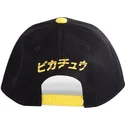 epci-curbata-negru-snapback-olympics-de-difuzed