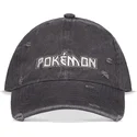 epci-curbata-gri-snapback-de-difuzed