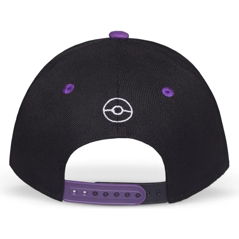 epci-curbata-negru-snapback-de-difuzed