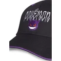 epci-curbata-negru-snapback-de-difuzed