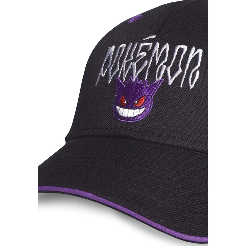 epci-curbata-negru-snapback-de-difuzed