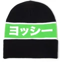 caciuli-negru-japanese-outline-bros-de-difuzed
