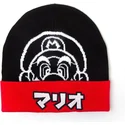 cap-black-de-difuzed