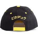 epci-plata-negru-snapback-be-your-own-hero-olympics-de-difuzed