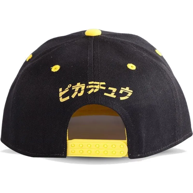 epci-plata-negru-snapback-be-your-own-hero-olympics-de-difuzed