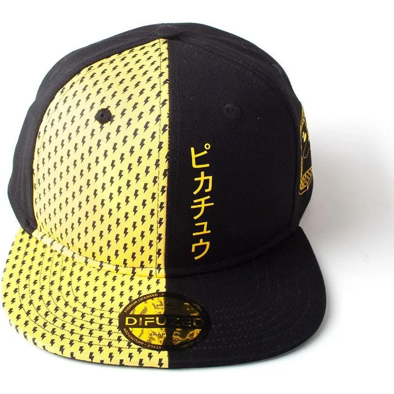 epci-plata-negru-snapback-block-de-difuzed
