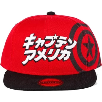 Casquette plate rouge et noire snapback Captain America Japanese Marvel Comics Difuzed