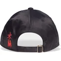 svart-justerbar-mulan-disney-bojd-keps-fran-difuzed