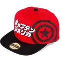 epci-plata-rou-snapback-japanese-de-difuzed