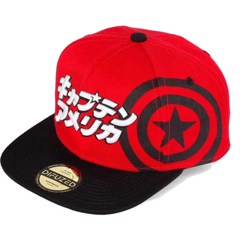 epci-plata-rou-snapback-japanese-de-difuzed epci-plata-rou-snapback-japanese-de-difuzed