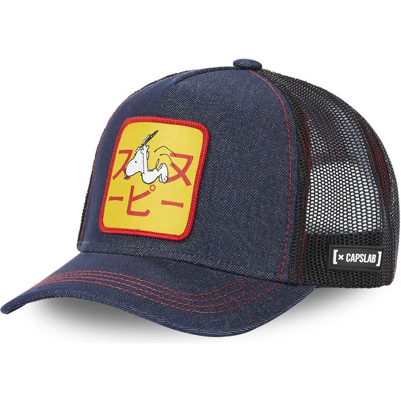 epci-curbata-bleumarin-snapback-pea-sam-denim-snoopy-arahide-de-capslab epci-curbata-bleumarin-snapback-pea-sam-denim-snoopy-arahide-de-capslab