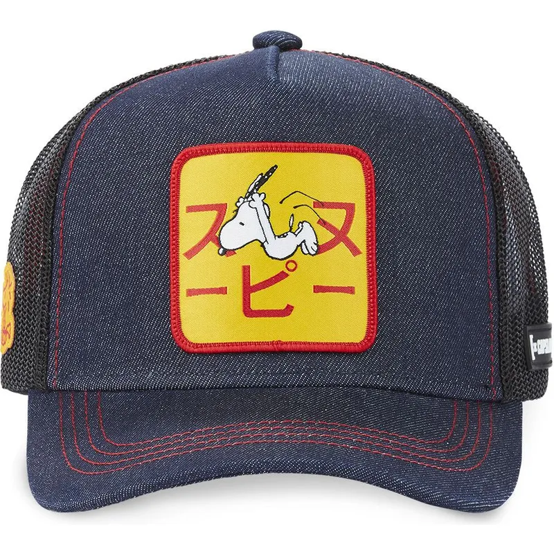 epci-curbata-bleumarin-snapback-pea-sam-denim-snoopy-arahide-de-capslab epci-curbata-bleumarin-snapback-pea-sam-denim-snoopy-arahide-de-capslab