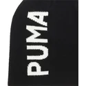 caciuli-negru-essential-classic-de-puma