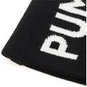 caciuli-negru-essential-classic-de-puma