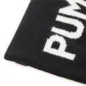 caciuli-negru-pentru-copii-essentials-classic-cuffless-de-puma