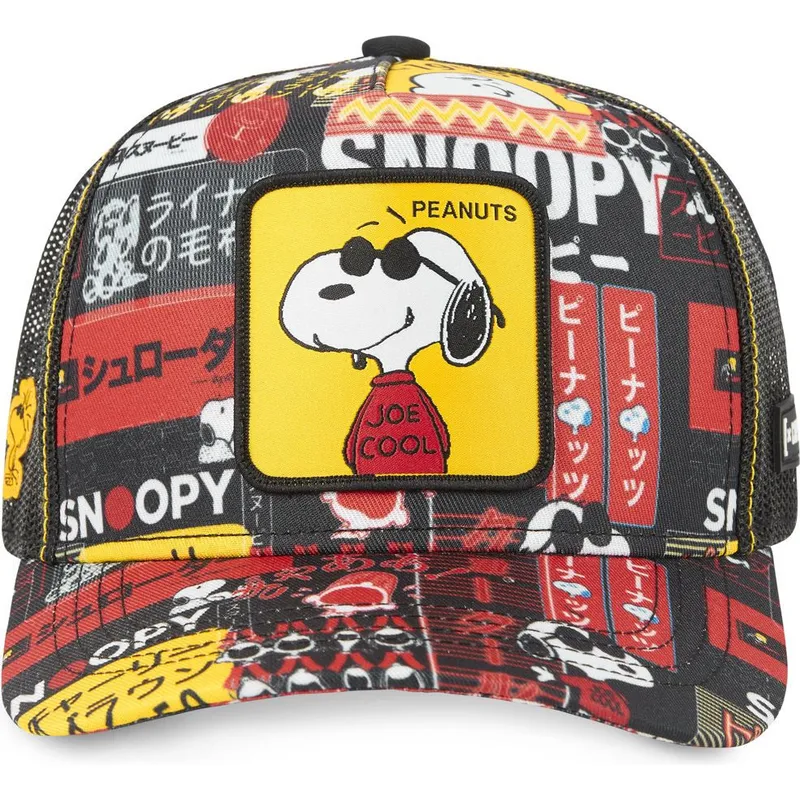 epci-curbata-negru-snapback-joe-cool-pea-sam1-snoopy-arahide-de-capslab epci-curbata-negru-snapback-joe-cool-pea-sam1-snoopy-arahide-de-capslab