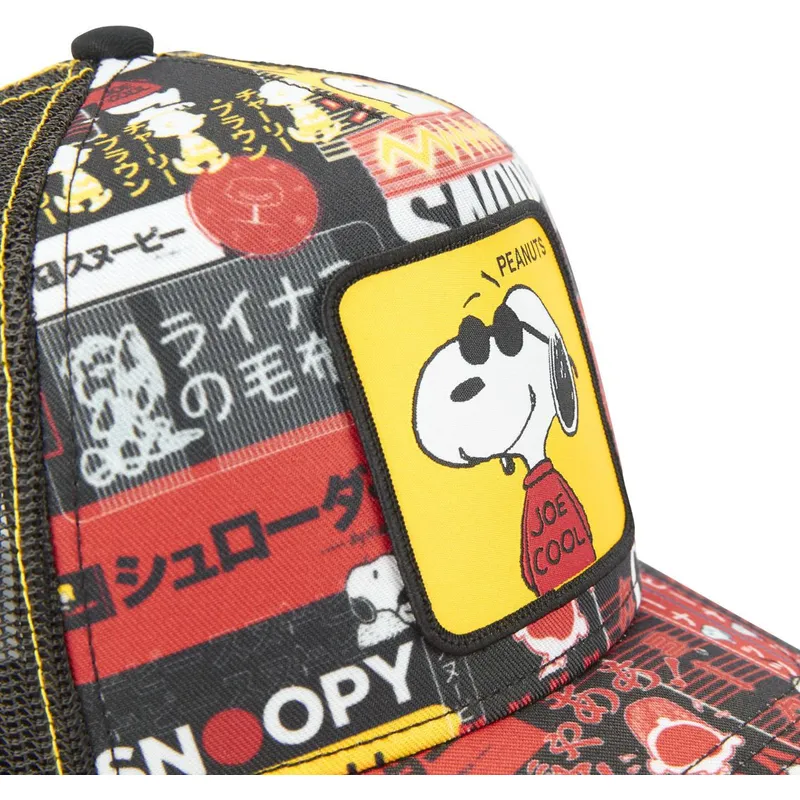 epci-curbata-negru-snapback-joe-cool-pea-sam1-snoopy-arahide-de-capslab epci-curbata-negru-snapback-joe-cool-pea-sam1-snoopy-arahide-de-capslab