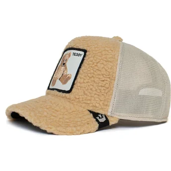 gorra-trucker-beige-de-borreguillo-oso-de-peluche-teddy-first-best-friend-the-farm-de-goorin-bros