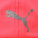 epci-curbata-rou-reglabila-running-de-puma