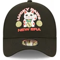 epci-curbata-negru-snapback-a-frame-repreve-lucky-paws-de-new-era