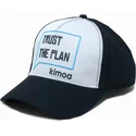 epci-curbata-bleumarin-reglabila-the-plan-de-kimoa