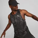 cozoroacele-curbata-negru-reglabila-running-de-puma