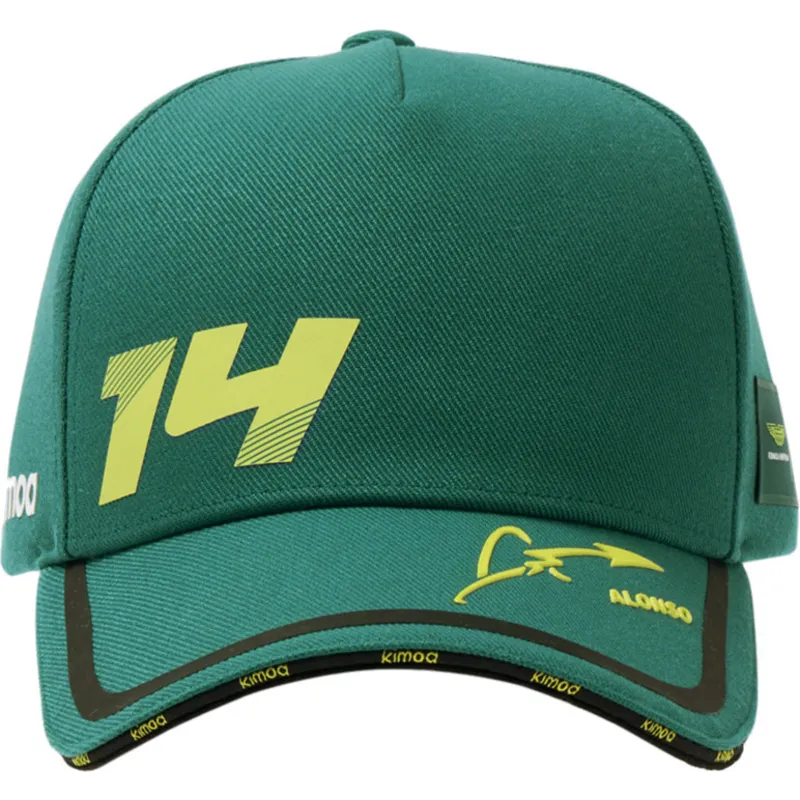 epci-curbata-verzior-reglabila-tech-aston-martin-f1-team-x-kimoa-de-aston-martin-formula-1-de-kimoa