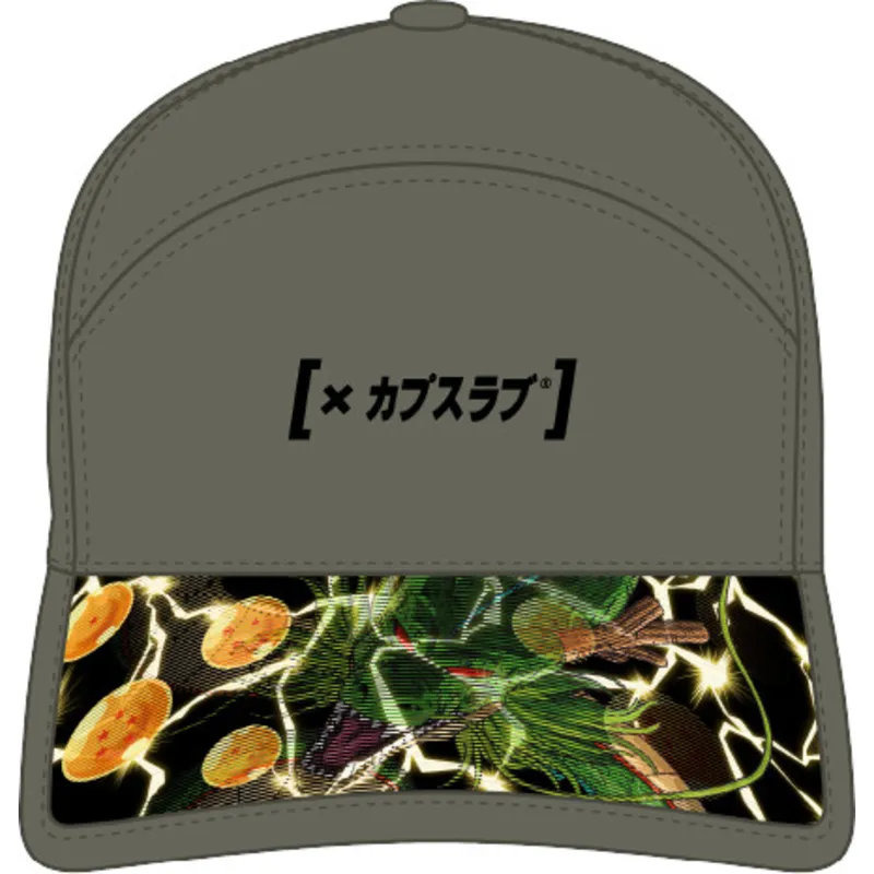 cappello-curvo-verde-regolabile-shenron-dbz10-she-dragon-ball-di-capslab