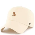epci-curbata-bej-reglabila-clean-up-dog-base-runner-icon-de-47-brand