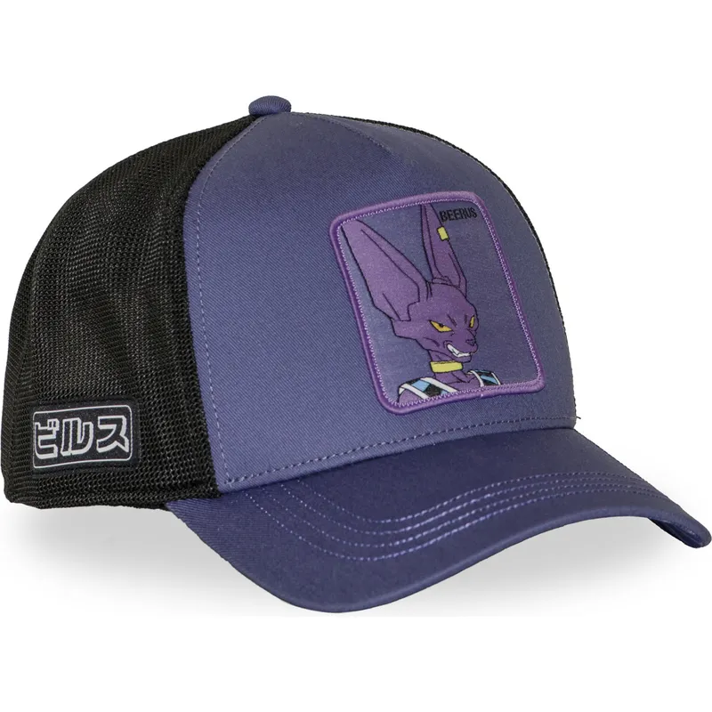 epci-curbata-violet-snapback-dbs8-beeb-beerus-dragon-ball-de-capslab