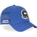 cap-curbata-blue-adjustable-strap-capsule-corporation-dragon-ball-de-capslab