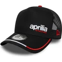 epci-curbata-negru-snapback-e-frame-flawless-aprilia-piaggio-de-new-era