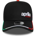 epci-curbata-negru-snapback-e-frame-flawless-aprilia-piaggio-de-new-era
