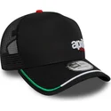 epci-curbata-negru-snapback-e-frame-flawless-aprilia-piaggio-de-new-era