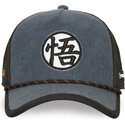 epci-curbata-bleumarin-snapback-dbs9-sym-dragon-ball-de-capslab