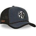 epci-curbata-bleumarin-snapback-dbs9-sym-dragon-ball-de-capslab