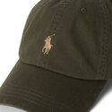 epci-curbata-verzior-reglabila-cotton-chino-classic-sport-de-polo-ralph-lauren