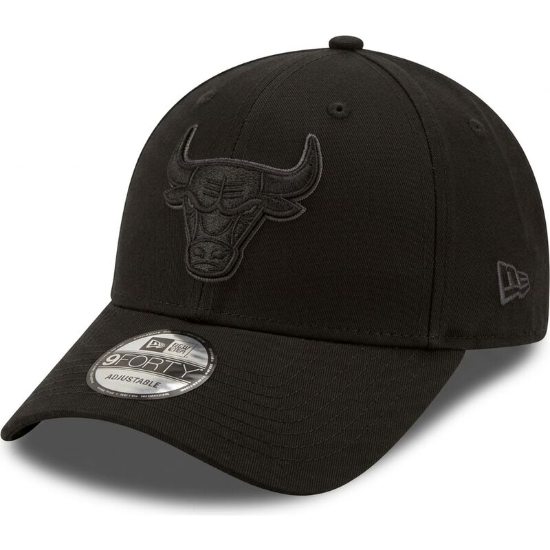 epci-curbata-negru-reglabila-9forty-team-outline-de-chicago-bulls-nba-de-new-era