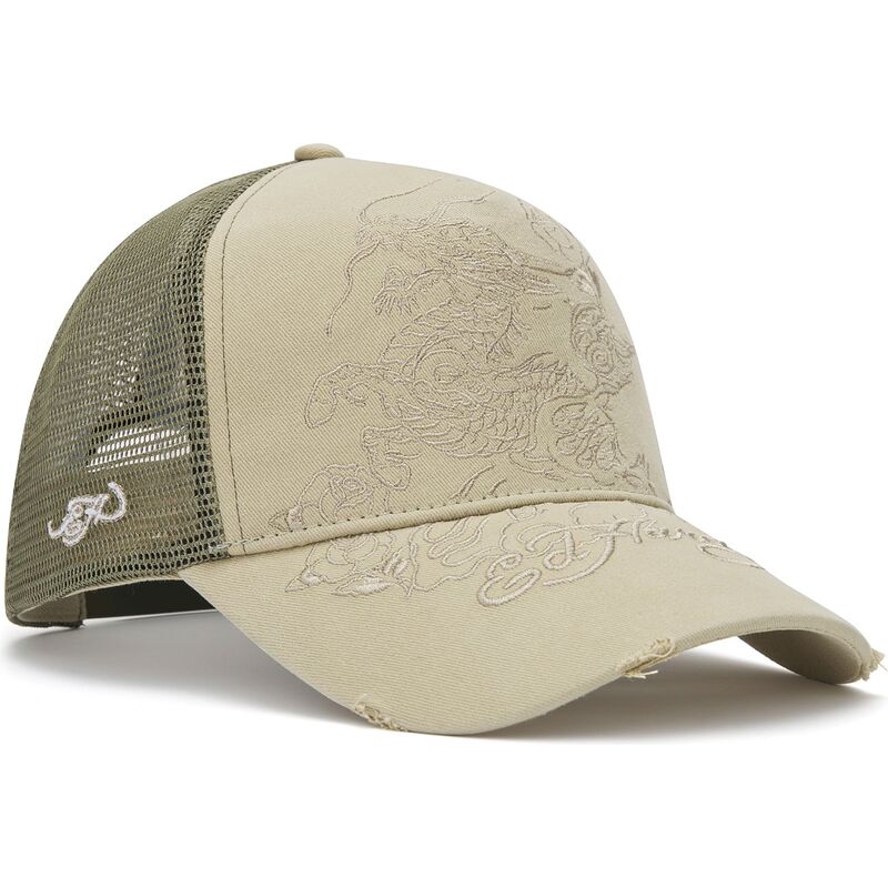 epci-curbata-kaki-snapback-outline-de-ed-hardy epci-curbata-kaki-snapback-outline-de-ed-hardy